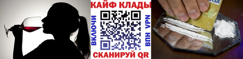 Купить наркотики Кушва Кокаин  Каннабис  СОЛЬ  Вейп ТГК  Меф мяу мяу  Гашиш 