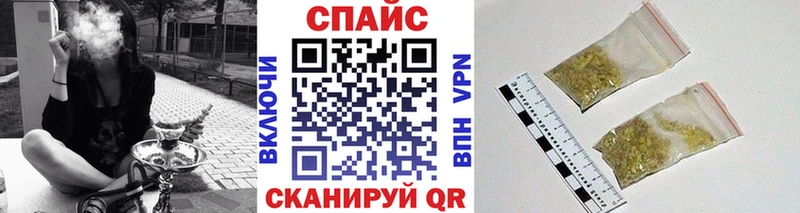 где найти наркотики  Кушва  БУТИРАТ буратино 