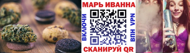 даркнет сайт Кушва Еда ТГК марихуана