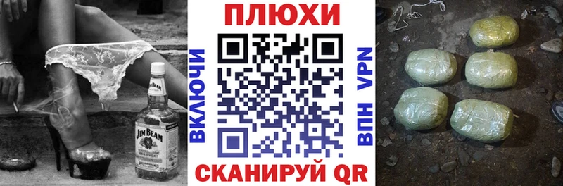 даркнет сайт  Кушва  ГАШИШ ice o lator 