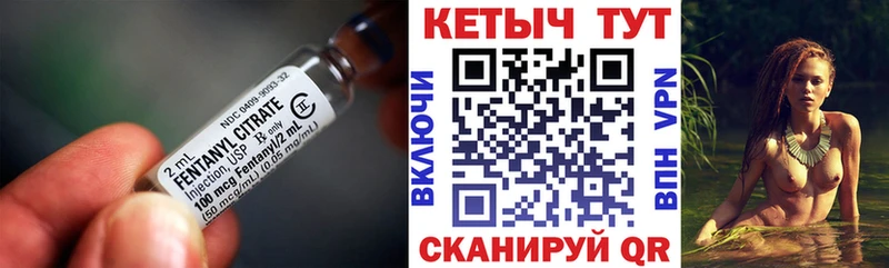 КЕТАМИН VHQ  Кушва 