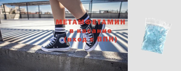 хмурый Баксан