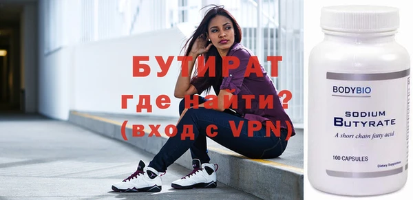хмурый Баксан