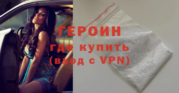 тгк Балабаново