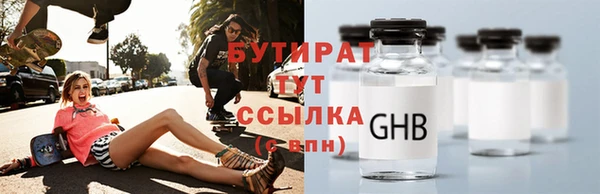 кокаин колумбия Белоозёрский