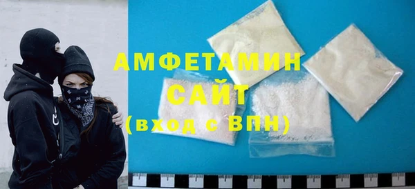 хмурый Баксан