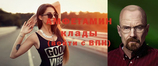 кокаин колумбия Белоозёрский