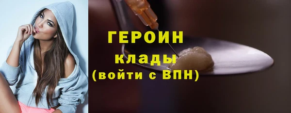 хмурый Баксан