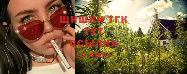 хмурый Баксан
