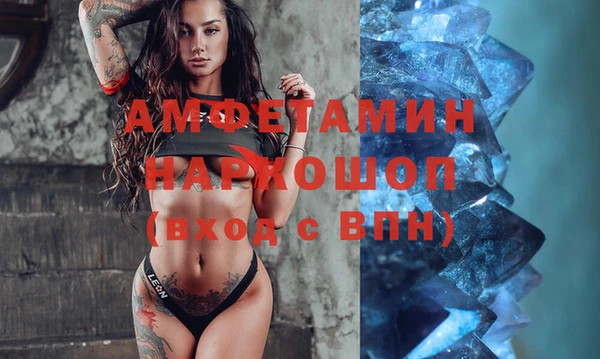 хмурый Баксан