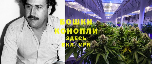 хмурый Баксан