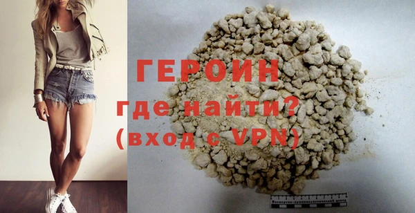 хмурый Баксан
