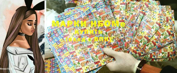 хмурый Баксан