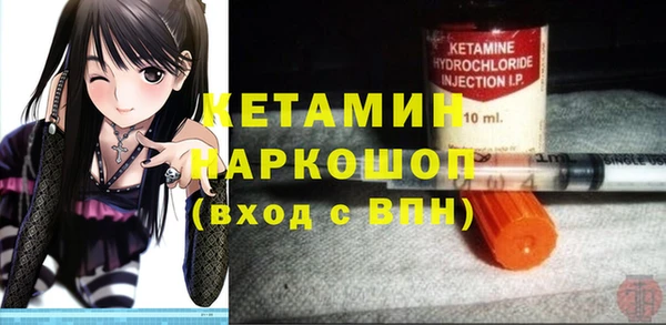 тгк Балабаново