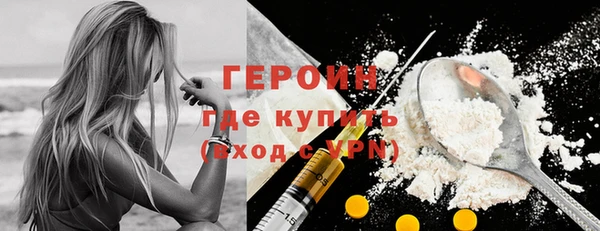 хмурый Баксан