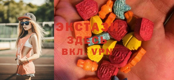 хмурый Баксан