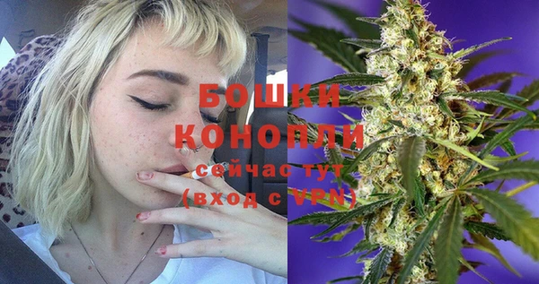 тгк Балабаново