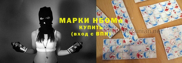 хмурый Баксан