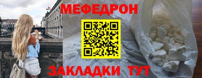бошки Кингисепп