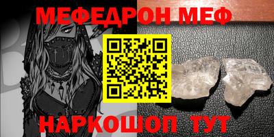 героин Донецк