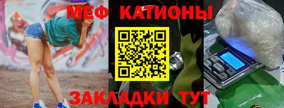 героин Донецк