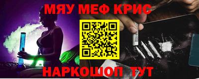 винт Дубна