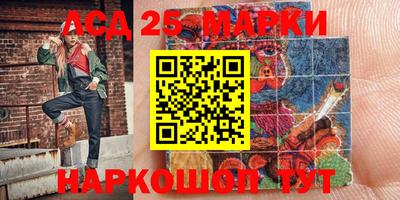 меф VHQ Кимры