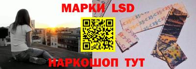 героин Донецк