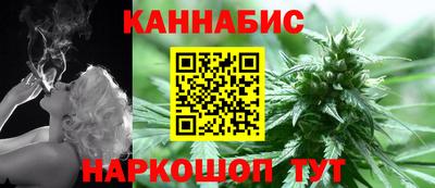 винт Дубна