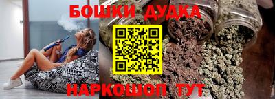 героин Донецк
