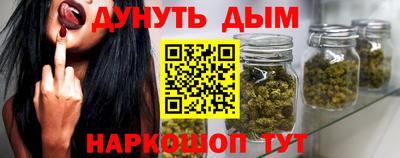 винт Дубна