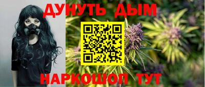 героин Донецк