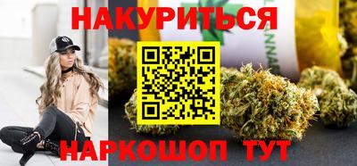 винт Дубна