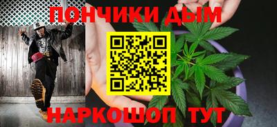 героин Донецк