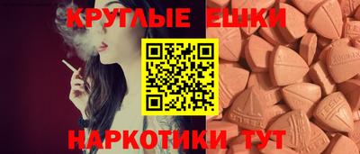 героин Донецк