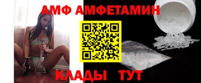 винт Дубна