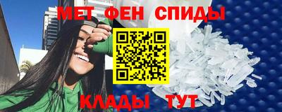 героин Донецк