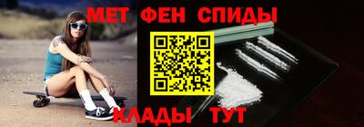 винт Дубна