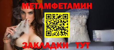 героин Донецк