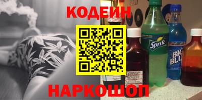 героин Донецк