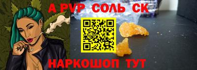 героин Донецк
