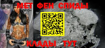 винт Дубна
