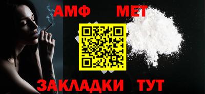винт Дубна