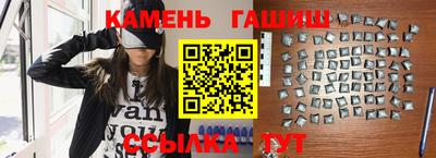 героин Донецк