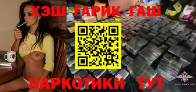 винт Дубна