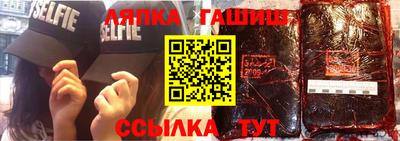 винт Дубна