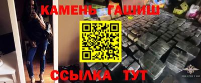 винт Дубна