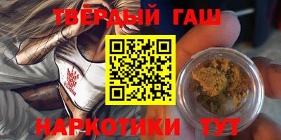 винт Дубна