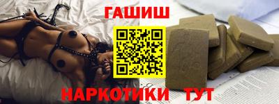 винт Дубна