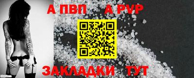 шишки Донской